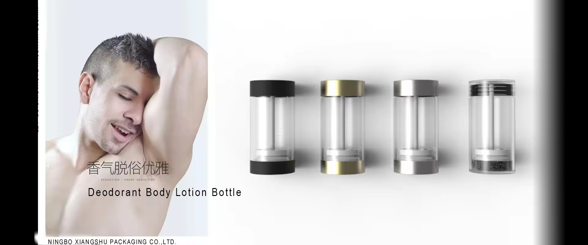 kwaliteit Acryllotionfles fabriek